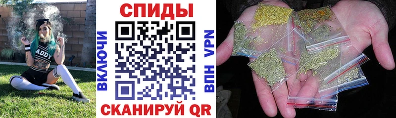 Бутират 99%  где купить наркоту  Полярные Зори 