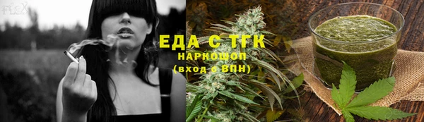 ешки Аркадак