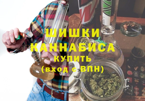 кокаин Армянск