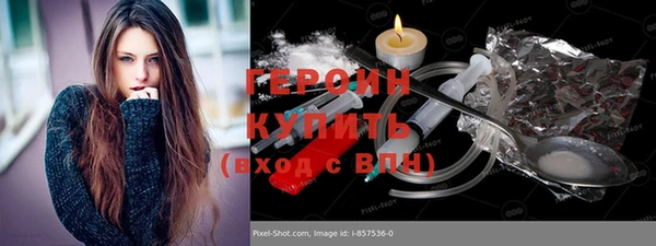 ешки Аркадак