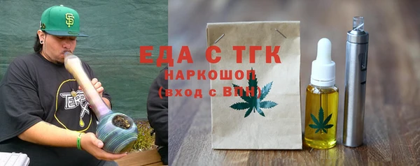 ешки Аркадак