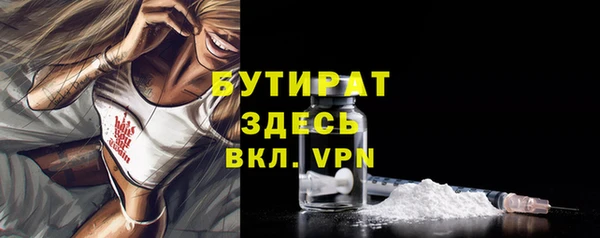 гашик Арсеньев