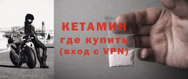 ешки Аркадак