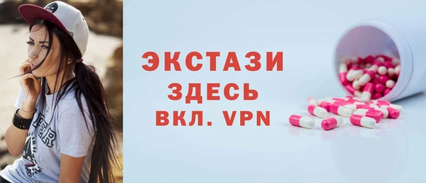 гашик Арсеньев