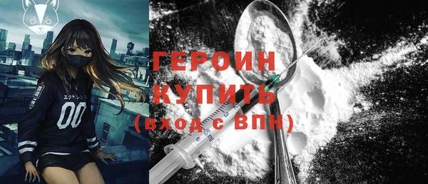 гашик Арсеньев