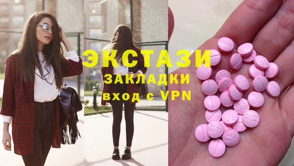 ешки Аркадак