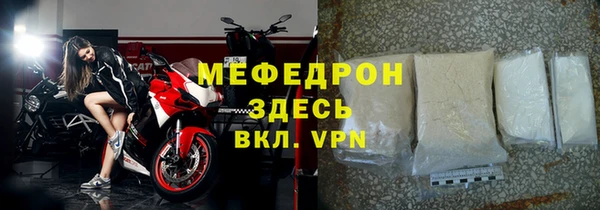 ешки Аркадак