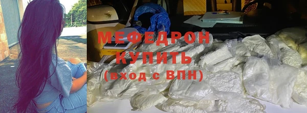 ешки Аркадак