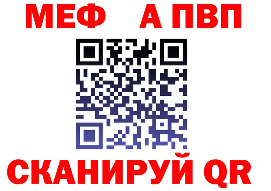 МЯУ-МЯУ VHQ зеркало маркетплейс OMG Полярные Зори