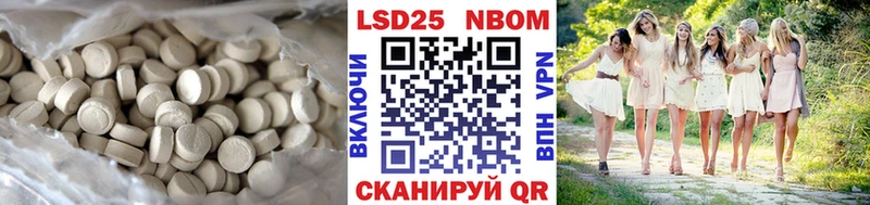 darknet телеграм  Полярные Зори  Лсд 25 экстази ecstasy  даркнет сайт 