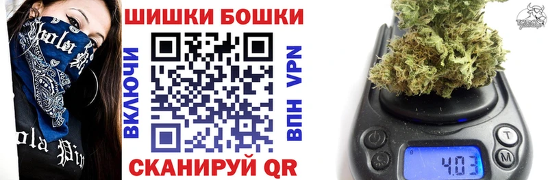 Конопля Amnesia  Полярные Зори 